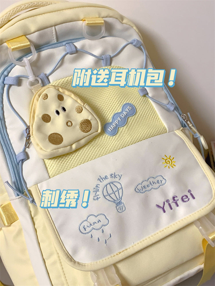 Junior High School Girls' Schoolbag High Color Value Cute Lightweight Large Capacity for Primary School Students and High School Students Backpack for Women