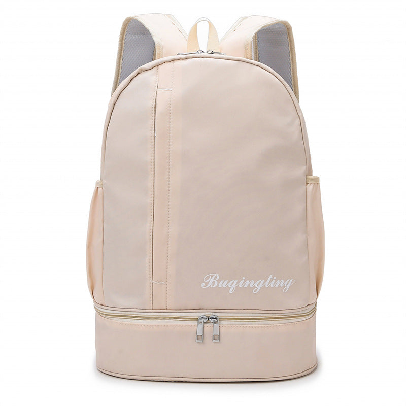 Swimming Backpack Oxford Cloth Sports Backpack Wet and Dry Separate Shoes Casual Double Back Large Capacity Printable Logo