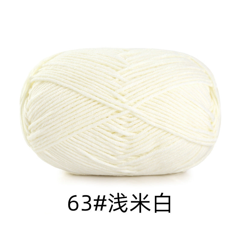 5 strands of combed cotton milk cotton wool ball acridine puppet excellent factory wholesale hand-woven crochet doll diy material