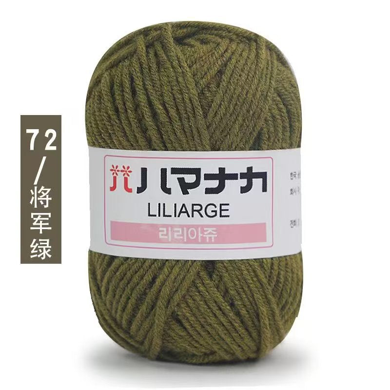 Four and a half two milk cotton 4 strand doll thread Korean cotton medium thick baby wool crochet hand thread wholesale
