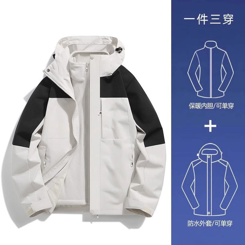 2024 New Men's and Women's Three-in-One Detachable Autumn and Winter Windproof Waterproof Thickened Outdoor Mountaineering Jacket