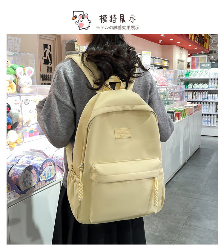 Schoolbag Women's 2024 New Large Capacity High School Student Backpack Solid Color Simple All-match Women's Bag Class Student Backpack