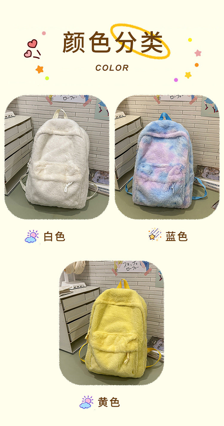 Stuffed Backpack, Korean Style Versatile Backpack, Autumn and Winter Niche High-Value School Bag, Female College Student Class Bag