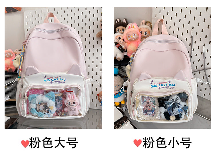 Schoolbags for Female Elementary School Students, Good-Looking, Sweet, Cute, New Style Backpacks for Junior High School Students, Small Backpacks for Travel and Study