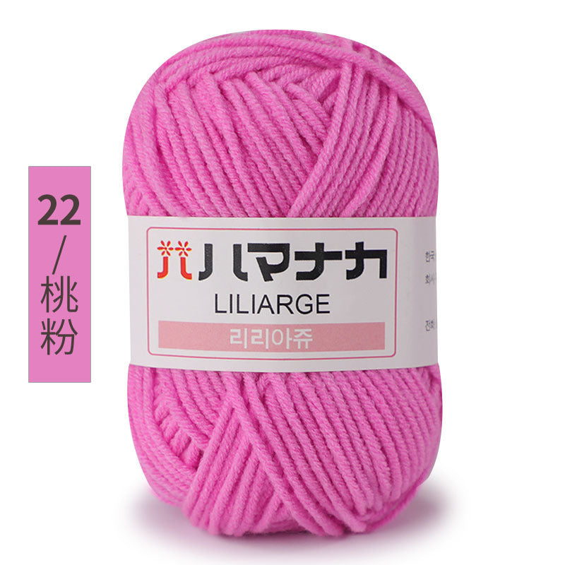 Four and a half two milk cotton 4 strand doll thread Korean cotton medium thick baby wool crochet hand thread wholesale