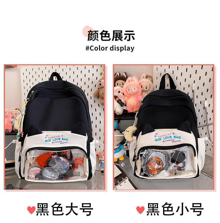 Schoolbags for Female Elementary School Students, Good-Looking, Sweet, Cute, New Style Backpacks for Junior High School Students, Small Backpacks for Travel and Study