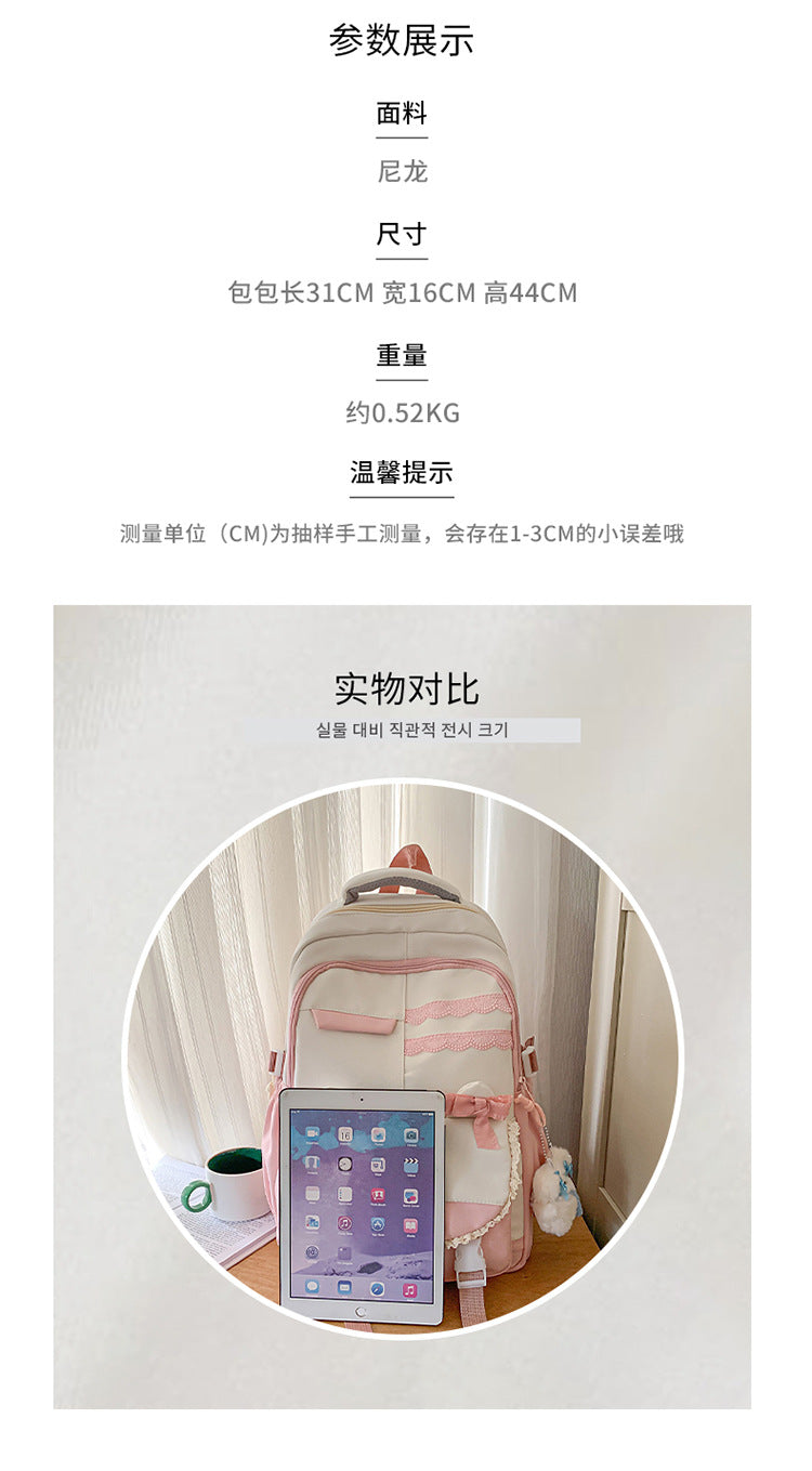 Wholesale Backpack Travel New Korean Style Fashion Large Capacity Junior High School and High School Student School Bag Leisure Travel School Bag