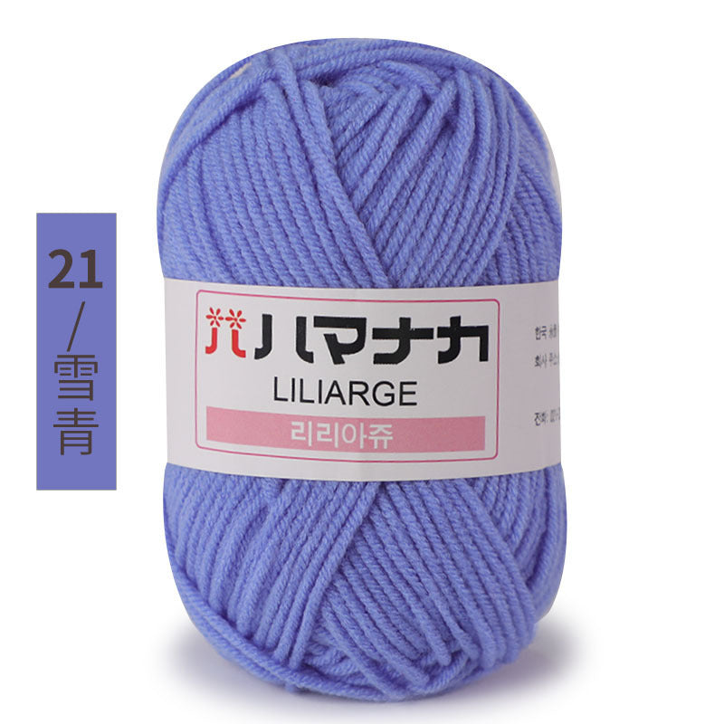 Four and a half two milk cotton 4 strand doll thread Korean cotton medium thick baby wool crochet hand thread wholesale