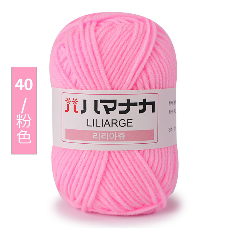 Four and a half two milk cotton 4 strand doll thread Korean cotton medium thick baby wool crochet hand thread wholesale