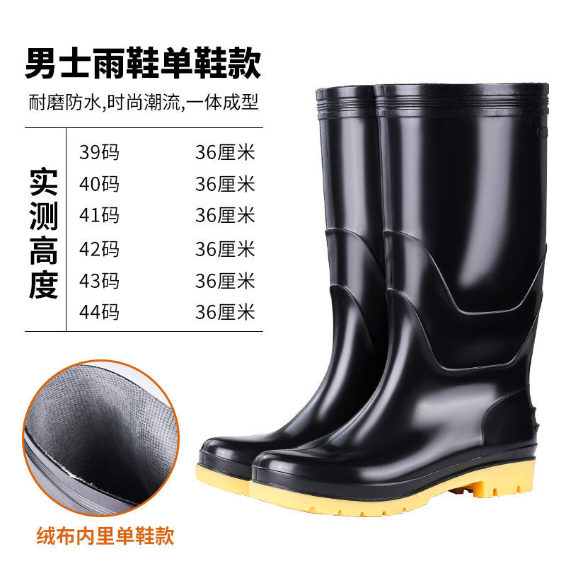 Autumn and Winter High Mesh Rain Shoes Men's Lightweight Long Warm Rain Boots Wear-resistant Water Shoes Waterproof Rubber Shoes Men's Work Shoes