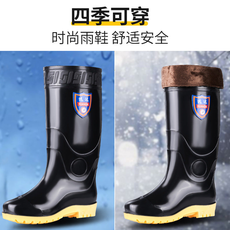 Autumn and Winter High Mesh Rain Shoes Men's Lightweight Long Warm Rain Boots Wear-resistant Water Shoes Waterproof Rubber Shoes Men's Work Shoes