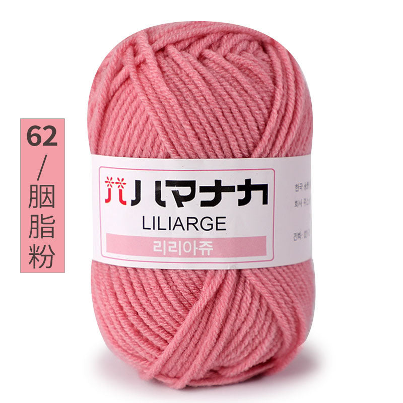 Four and a half two milk cotton 4 strand doll thread Korean cotton medium thick baby wool crochet hand thread wholesale