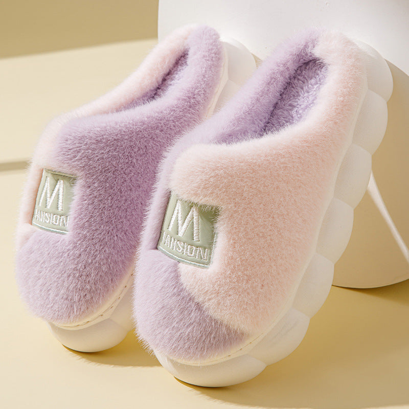 Women's slip-on cotton slippers, cute thick-soled comfortable home soft-soled mute couple's winter plush slippers for men