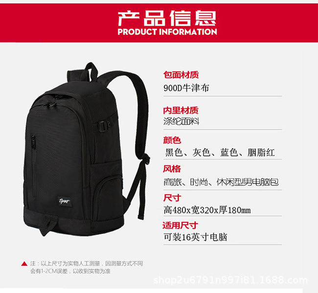 Backpack Female Middle School Student Schoolbag Male Travel Travel Junior High School Student Schoolbag High School Student College Student Backpack Leisure Bag