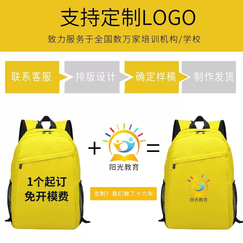 Clearance School Bags Can Be Printed with Logo, Multifunctional Backpacks, Casual Commuting Large-Capacity Computer Bags, Lightweight Backpacks