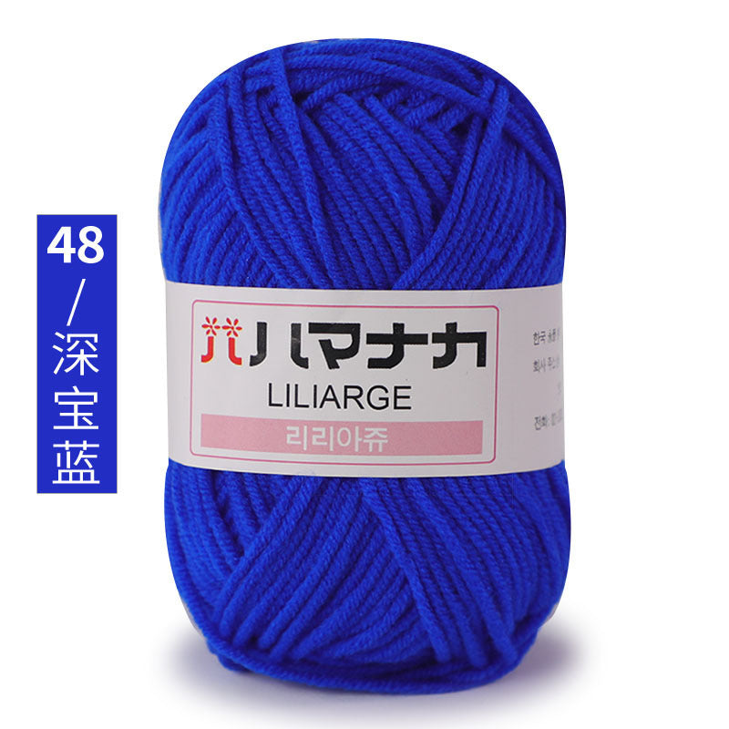 Four and a half two milk cotton 4 strand doll thread Korean cotton medium thick baby wool crochet hand thread wholesale