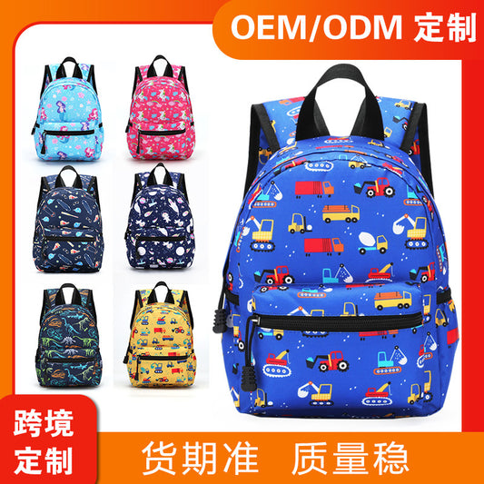 10.6inch Cartoon Children's School Bag Fashionable and Easiest for Match Kindergarten Backpack Lightweight Burden-Reducing Spine Protection Student Backpack