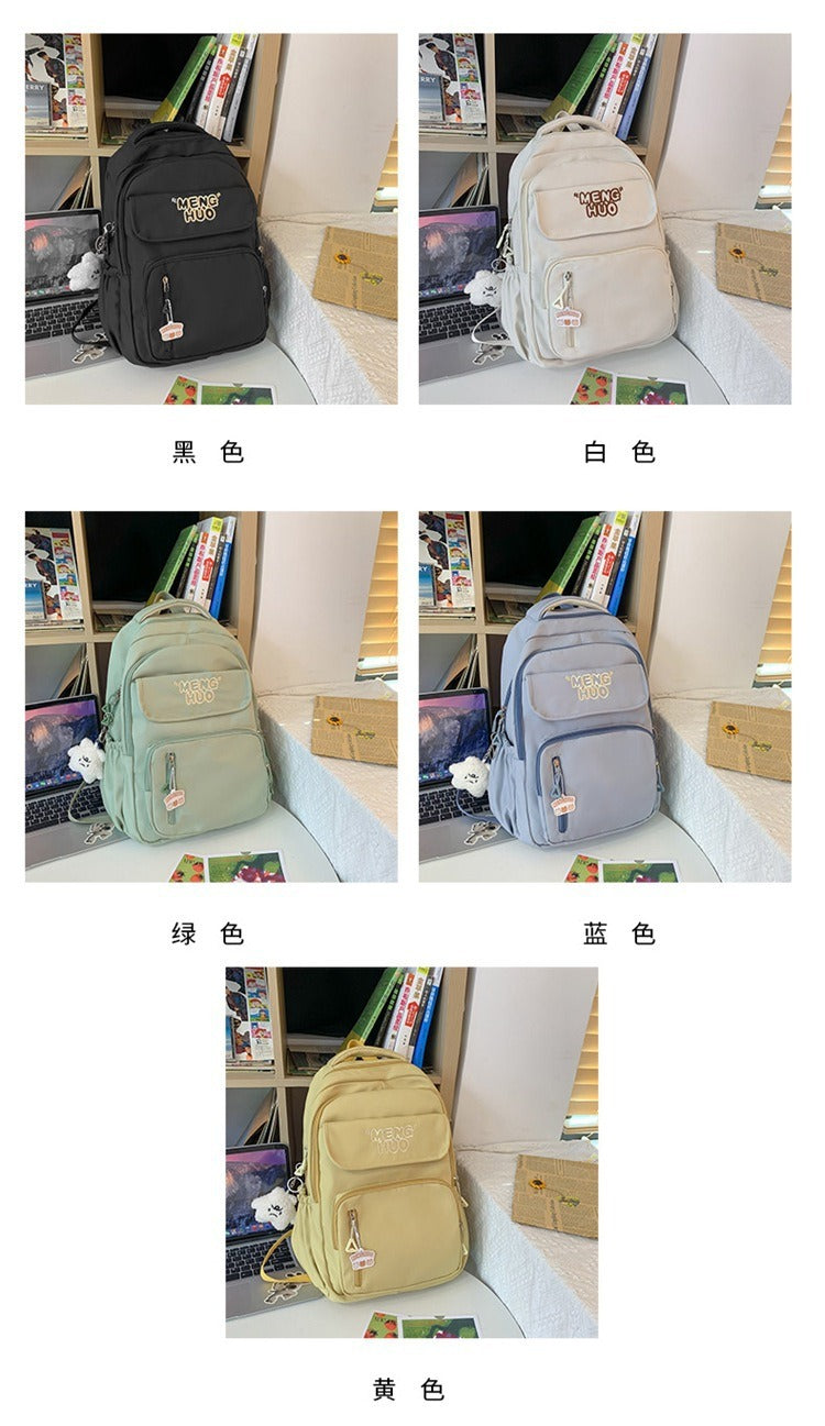 Junior high school Senior high school student schoolbag Korean leisure backpack 2024 autumn new large capacity simple trend backpack