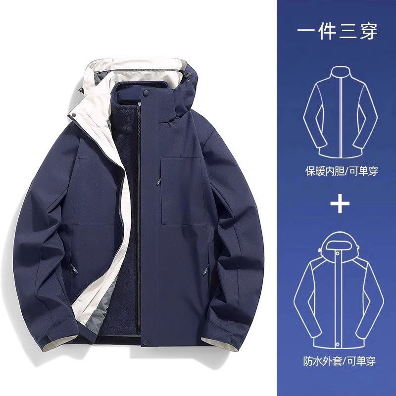 2024 New Men's and Women's Three-in-One Detachable Autumn and Winter Windproof Waterproof Thickened Outdoor Mountaineering Jacket