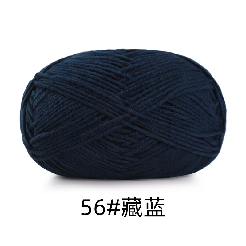 5 strands of combed cotton milk cotton wool ball acridine puppet excellent factory wholesale hand-woven crochet doll diy material