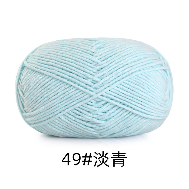 5 strands of combed cotton milk cotton wool ball acridine puppet excellent factory wholesale hand-woven crochet doll diy material