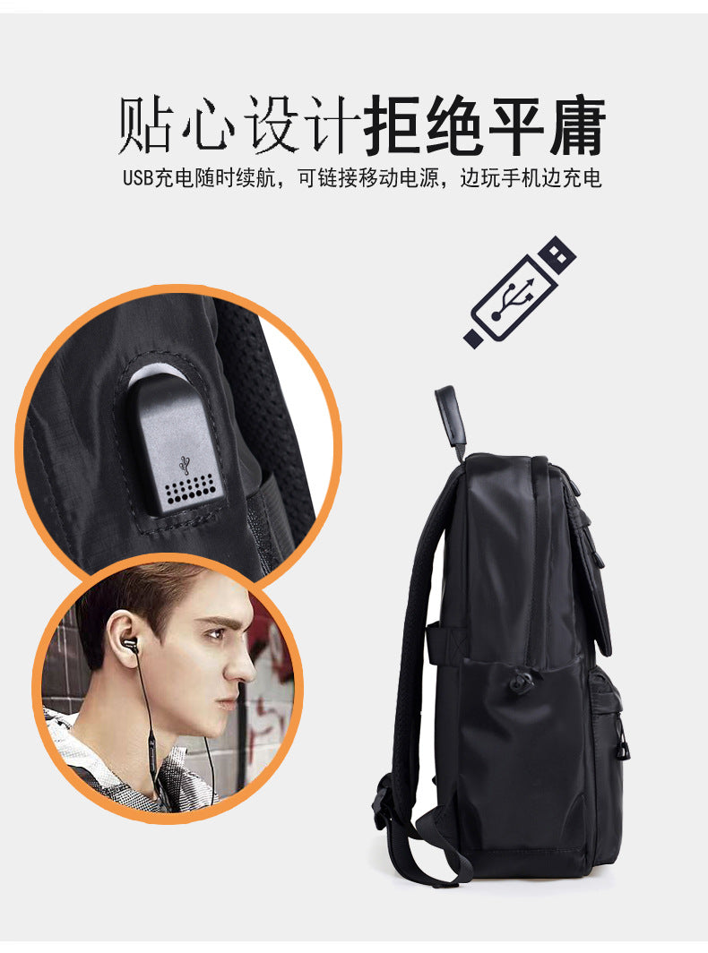 Printable Logo Backpack, Junior High School Student, High School Student, School Bag, Large Capacity Travel Bag, Casual Computer Backpack
