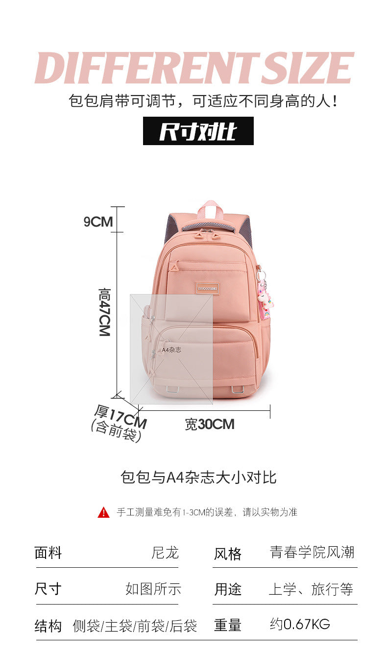 Large-Capacity Student Schoolbag, Junior High School Student Backpack, Short-Distance Travel Multi-Functional Backpack, Mlb Backpack