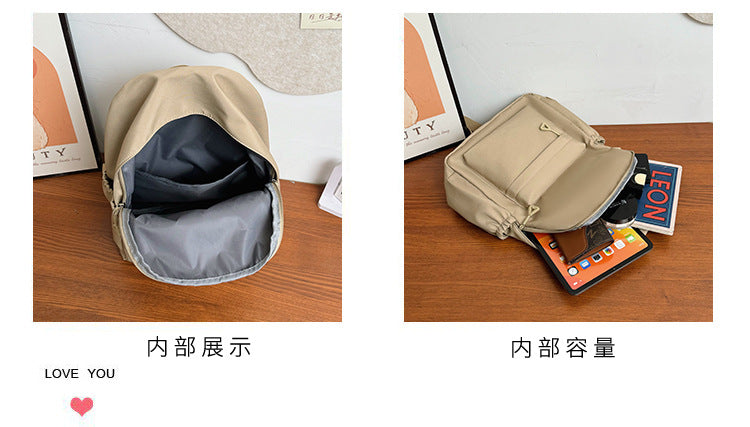 Solid Color Simple Backpack with Printable Logo Casual Canvas Backpack Large Capacity Junior High School Student High School Student Bag