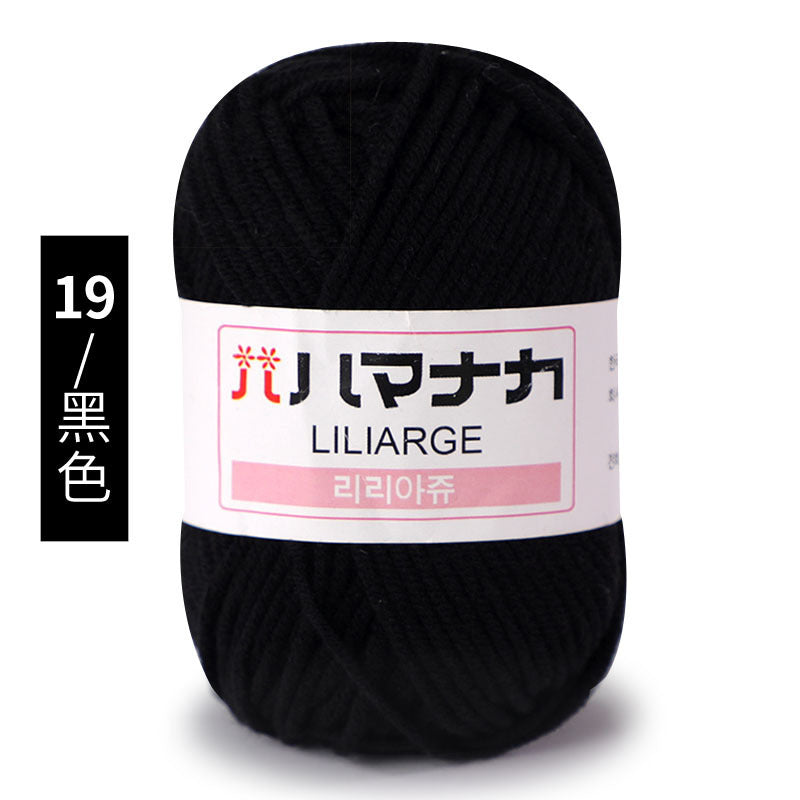 Four and a half two milk cotton 4 strand doll thread Korean cotton medium thick baby wool crochet hand thread wholesale
