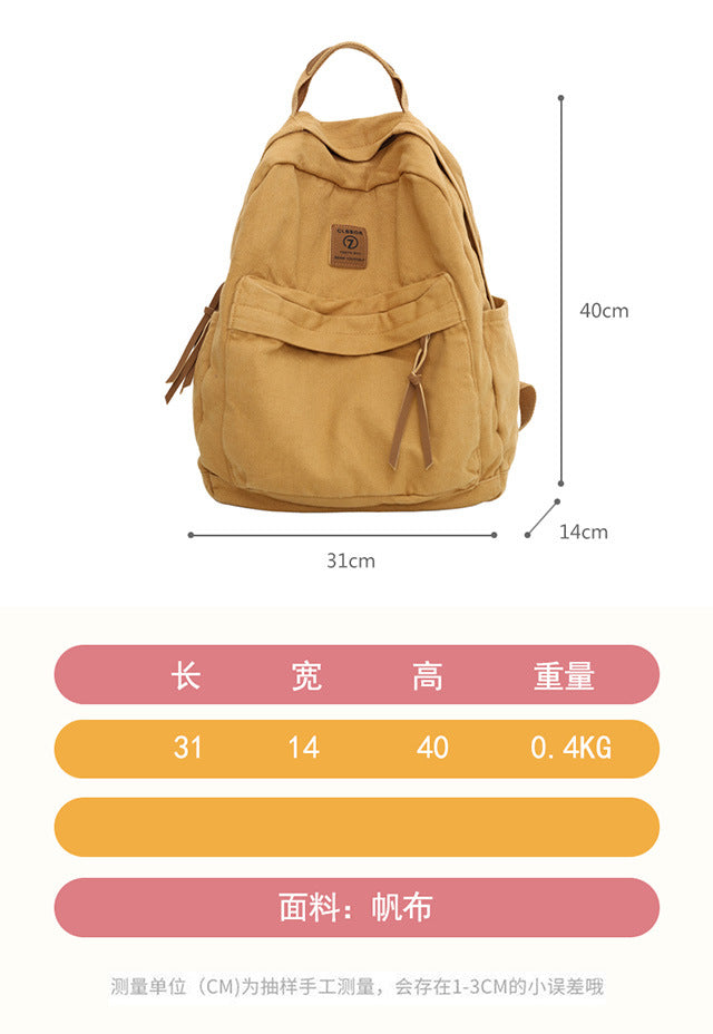 Schoolbags for Men and Women, Backpacks for Middle and High School Students, Travel Lightweight Backpacks, Large-Capacity Casual Canvas Travel Bags