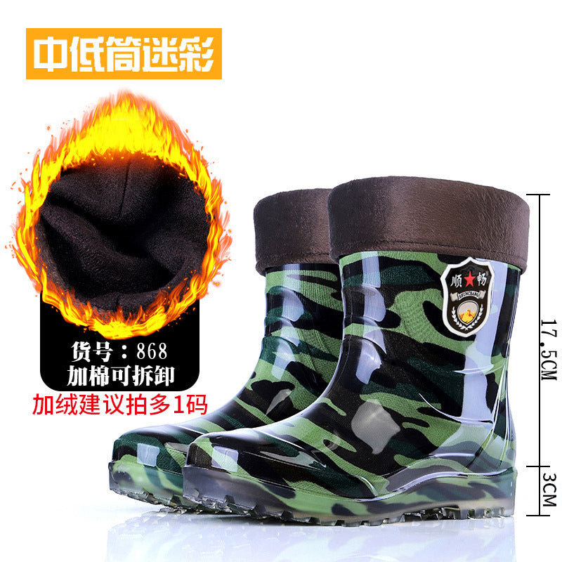 Taobao rain shoes men's beef tendon bottom camouflage waterproof non-slip wear-resistant water shoes fleece-lined warm labor protection shoes explosions wholesale