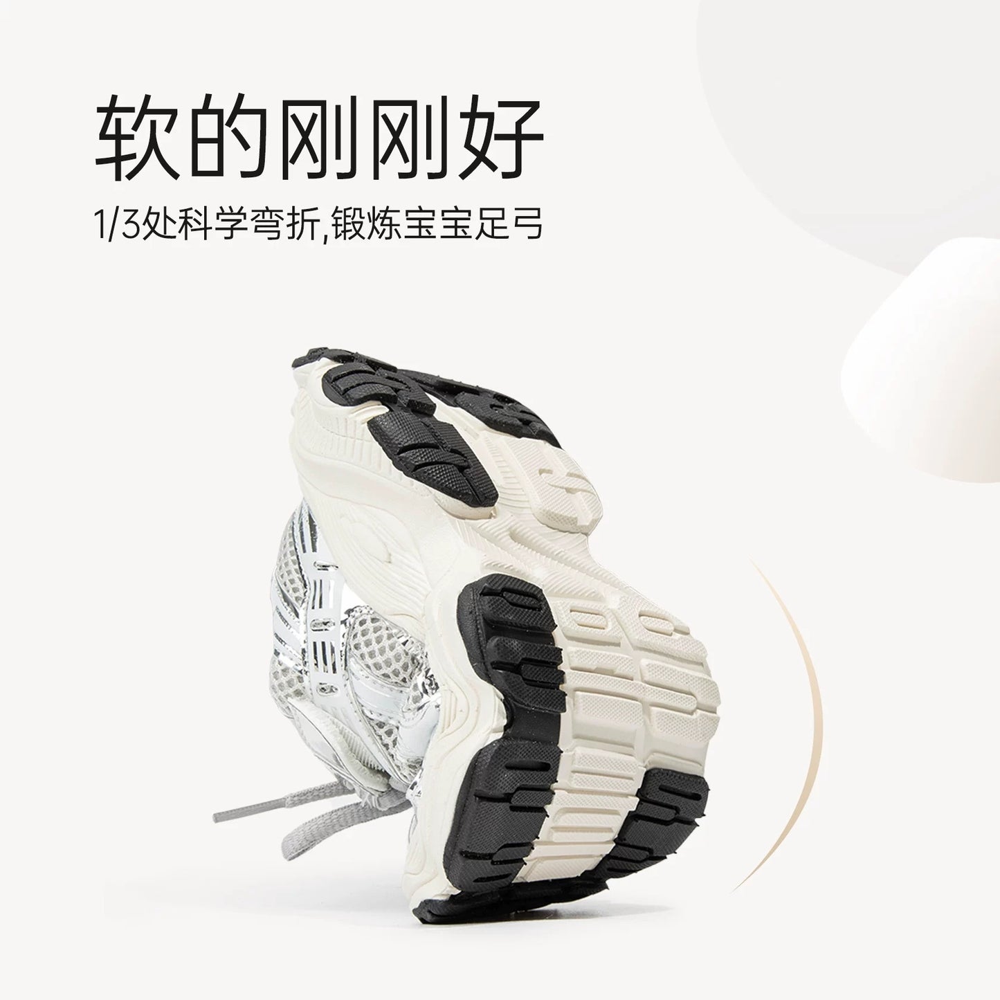 Girls' Shoes 2026 New Spring and Autumn Models Boys' Sneakers Spring and Summer Children's Dad Shoes Baby Mesh Shoes Toddler Shoes