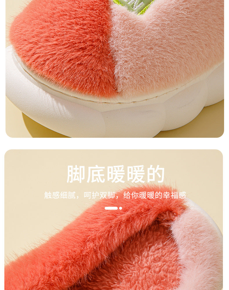 Women's slip-on cotton slippers, cute thick-soled comfortable home soft-soled mute couple's winter plush slippers for men