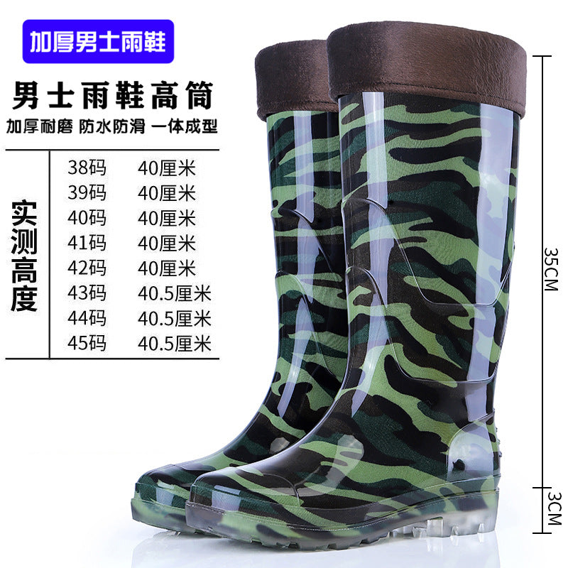 Taobao rain shoes men's beef tendon bottom camouflage waterproof non-slip wear-resistant water shoes fleece-lined warm labor protection shoes explosions wholesale