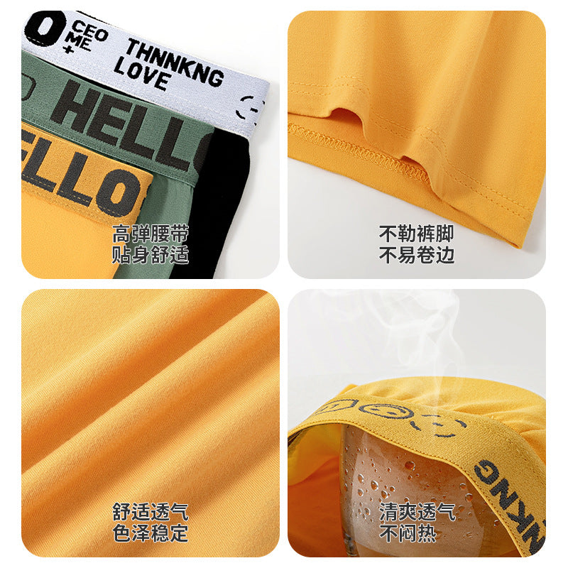 Men's underwear men's wholesale plus size waist antibacterial breathable comfortable cotton texture boxer shorts head male manufacturers on behalf of the hair