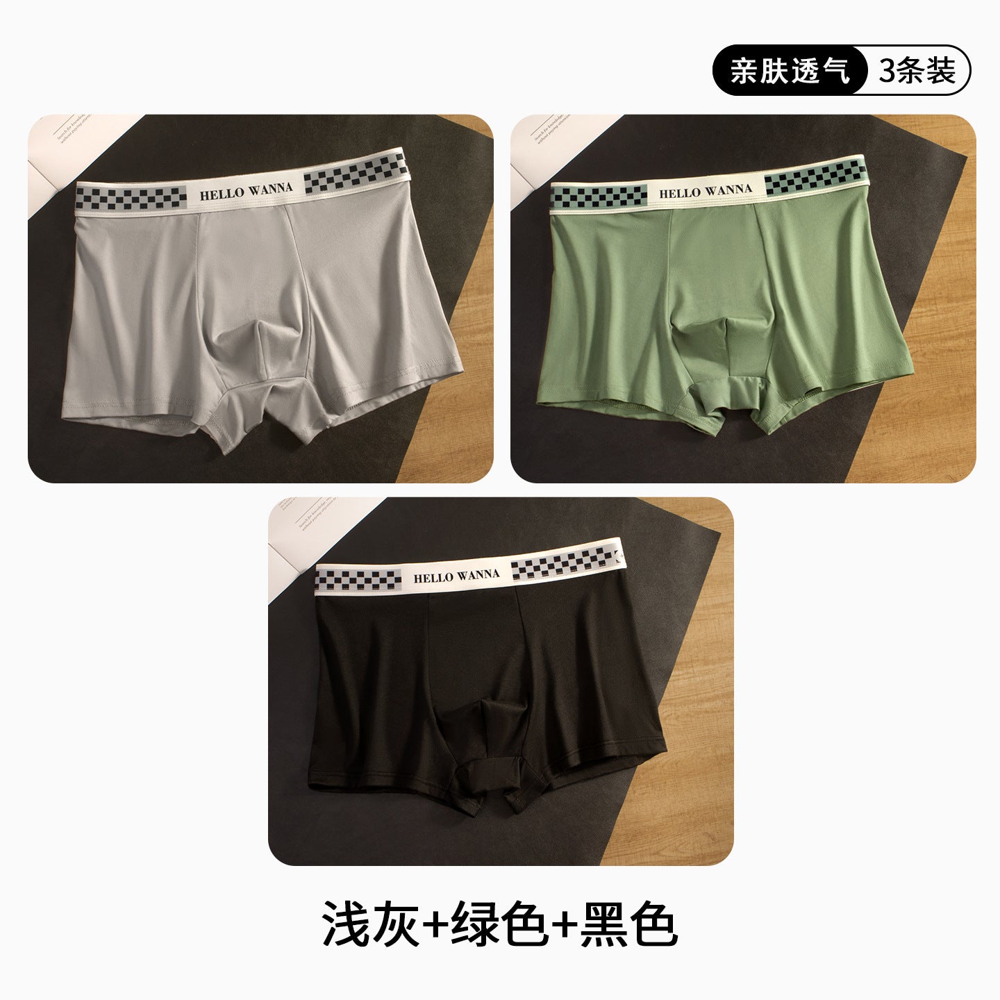 Summer Fashion Men's Underwear Double-Layer Moisture-Absorbent Inner Crotch Breathable Skin-Friendly Comfortable Mid-Waist Boxer Briefs for Men Ready for Sale