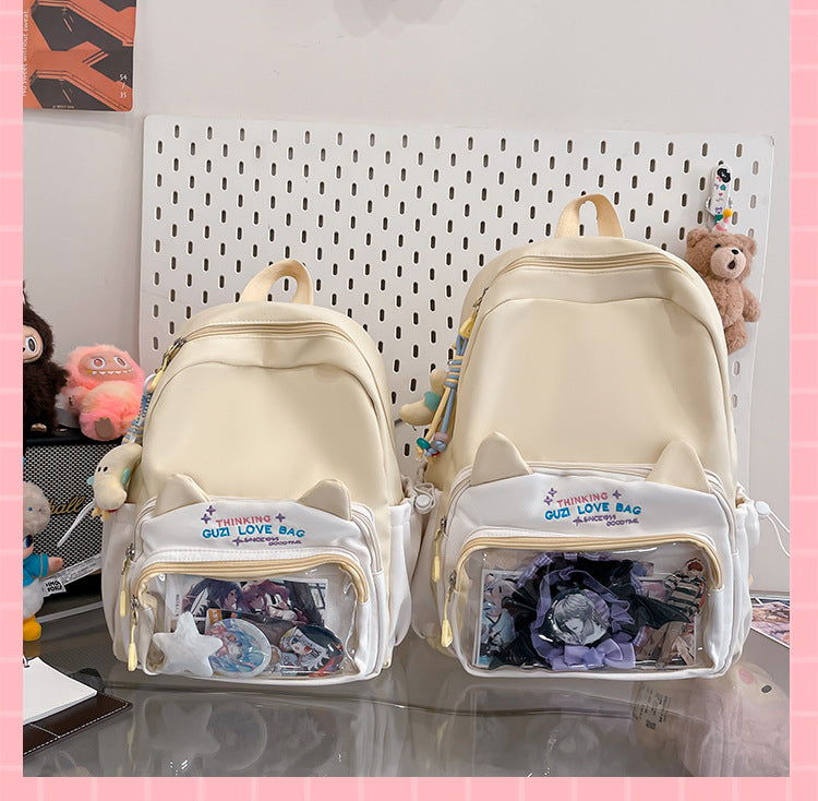 Schoolbags for Female Elementary School Students, Good-Looking, Sweet, Cute, New Style Backpacks for Junior High School Students, Small Backpacks for Travel and Study