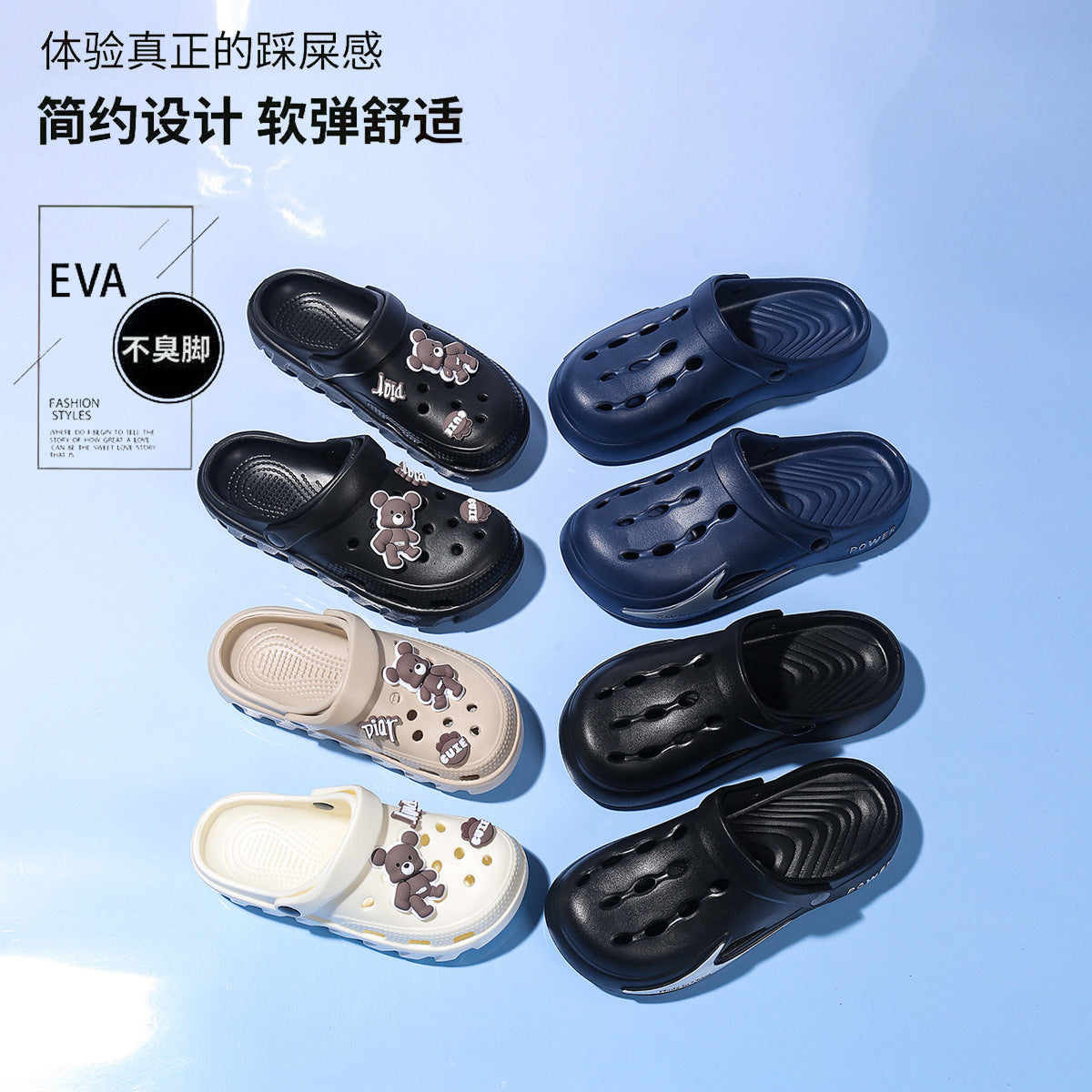Women's Clogs for Summer 2025, New Style, Non-Slip, Odor-Resistant, Closed-Toe, Thick-Soled Beach Sandals, Wholesale
