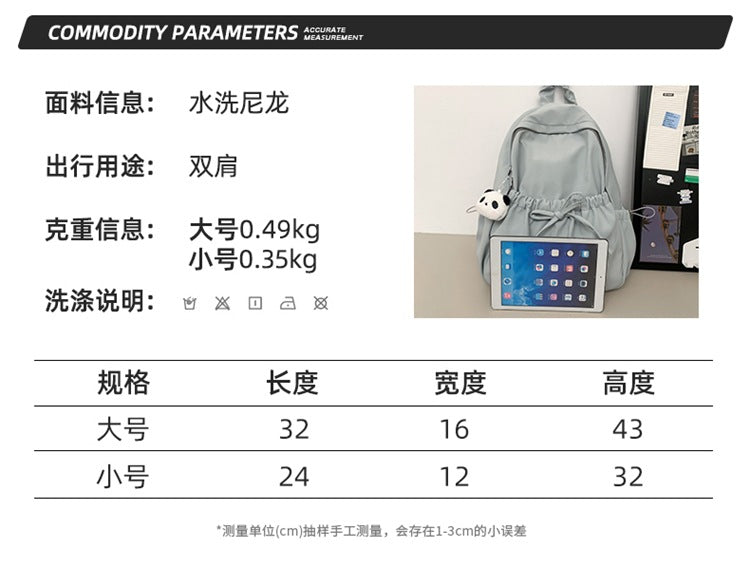 Good-Looking Girl's Backpack, New Bow, Large Capacity, High School Student's School Bag, Simple Casual Travel Bag