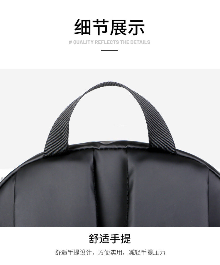 Large Capacity Schoolbag Junior High School Business Backpack Men's Advanced Sense Computer Bag Simple Lightweight New Cross-border Backpack