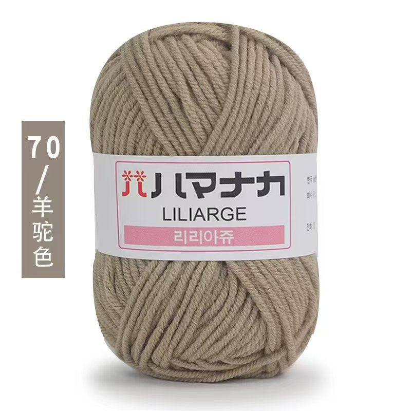 Four and a half two milk cotton 4 strand doll thread Korean cotton medium thick baby wool crochet hand thread wholesale