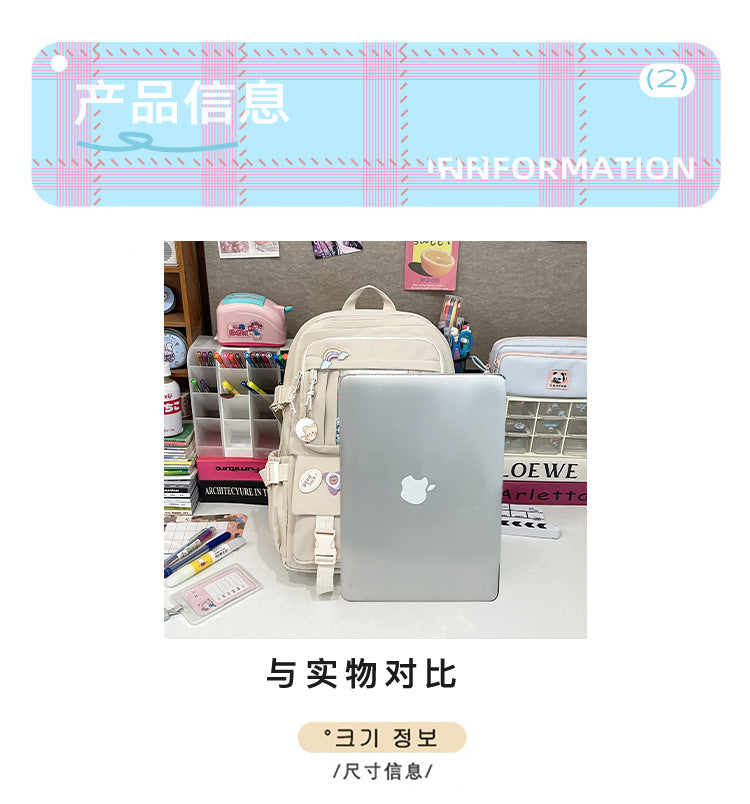 Korean Style Fresh and Cute Junior High School Backpack Women's Large Capacity Casual Schoolbag for Primary School Students Lightweight Storage Campus Backpack