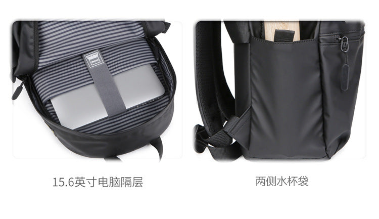 Large Capacity Schoolbag Junior High School Business Backpack Men's Advanced Sense Computer Bag Simple Lightweight New Cross-border Backpack