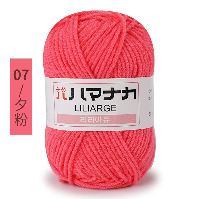 Four and a half two milk cotton 4 strand doll thread Korean cotton medium thick baby wool crochet hand thread wholesale