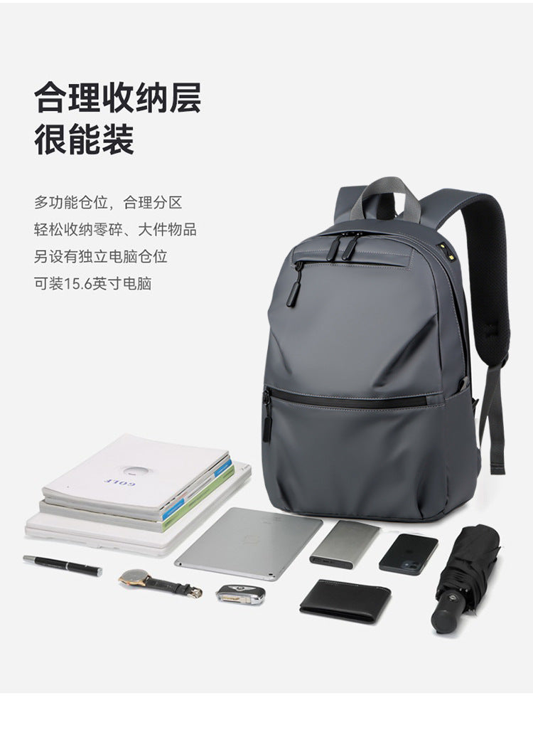 Large Capacity Schoolbag Junior High School Business Backpack Men's Advanced Sense Computer Bag Simple Lightweight New Cross-border Backpack