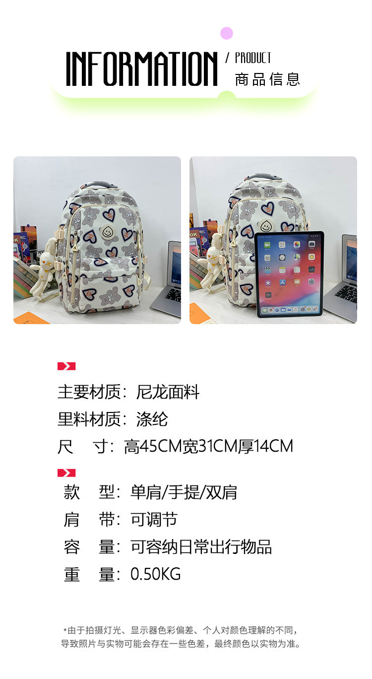 Student Schoolbag Japanese Style Simple Korean Style Backpack for Middle School Students and College Students Girls Cute Casual All-match Backpack