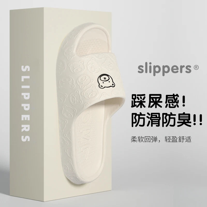 Zapatillas antideslizantes para mujer, ropa exterior, novedad de 2024, sandalias de baño para interior del hogar, Eva de verano para mujer