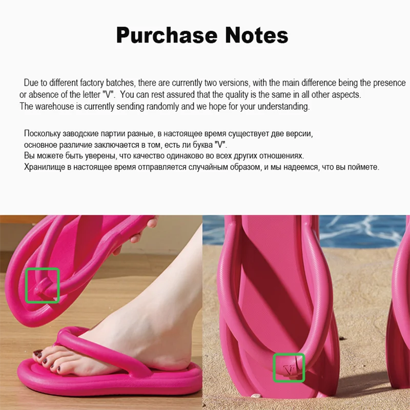 Chanclas ligeras de tacón plano para playa, chanclas con plataforma de suela blanda, zapatillas antideslizantes para mujer, suela gruesa de EVA, zapatos para el hogar con Clip