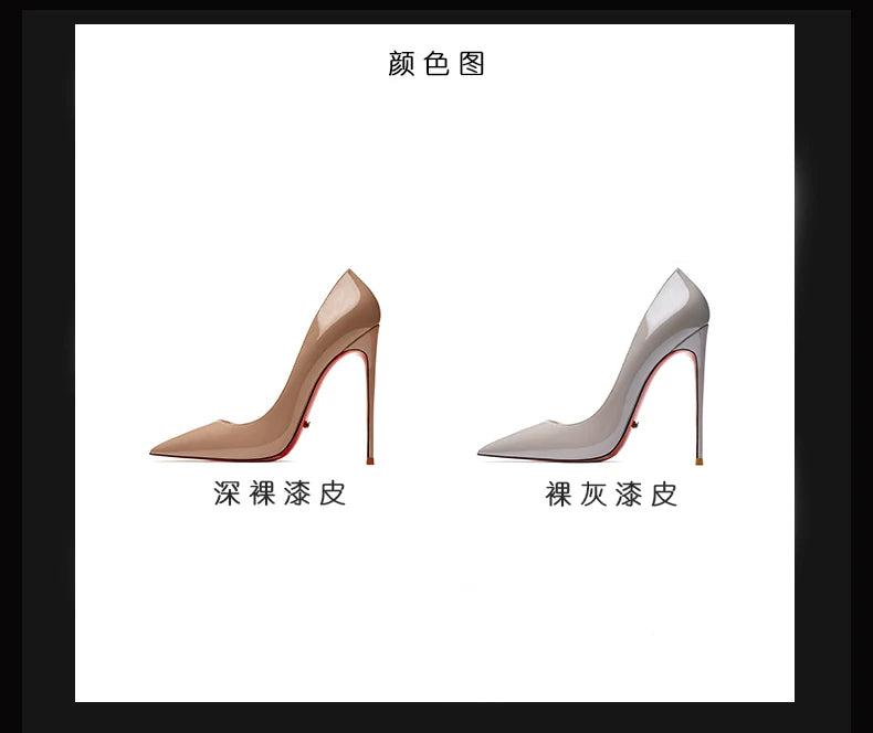 Zapatos de mujer 2025, marca de lujo, zapatos de tacón con suela roja, fondo rojo, puntiagudos, tacones altos de diseñador, zapatos elegantes de fiesta a la moda para mujer, 12cm