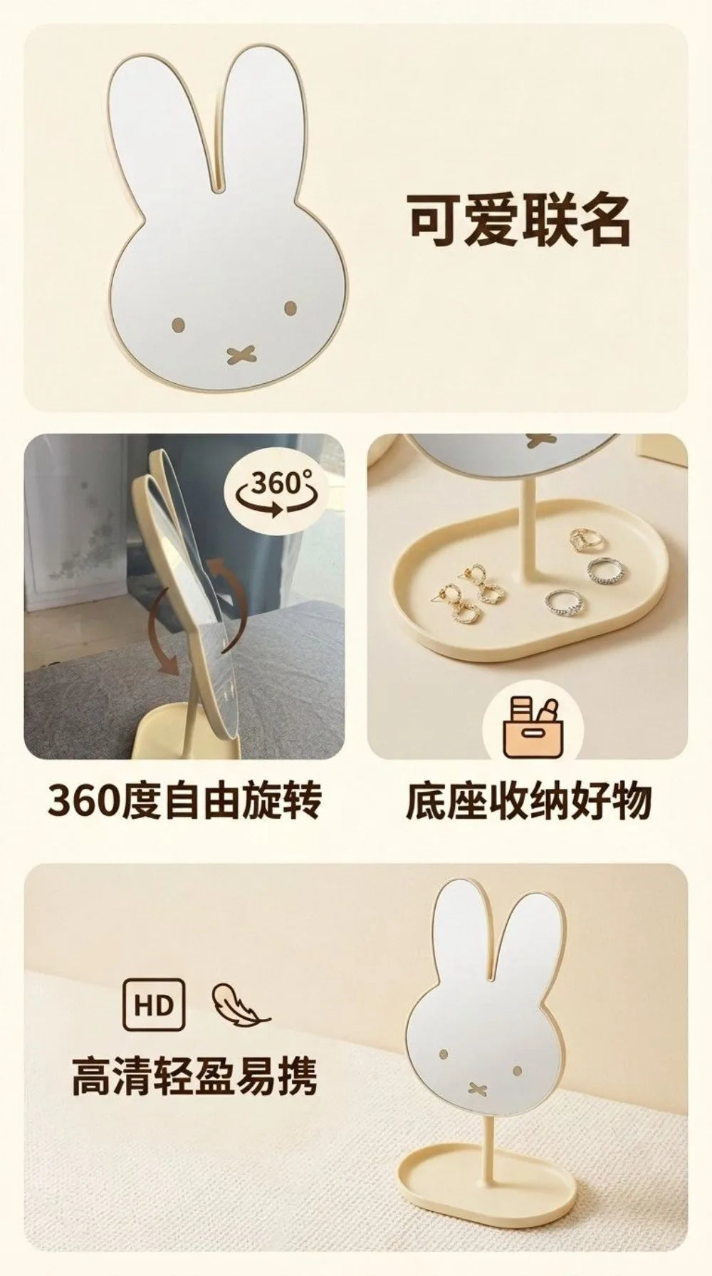 Espejo de Maquillaje de Escritorio Kawaii Miffy, Espejo de Vanidad con Diseño de Conejo, 360° °   Bandeja Giratoria con Base, Cristal de Alta Claridad, Accesorio para Escritorio de Dormitorio, Regalo